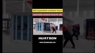 Expandable container house ：HUATSON container containerhouseandhome expandablecontainerhouse [upl. by Hahn]