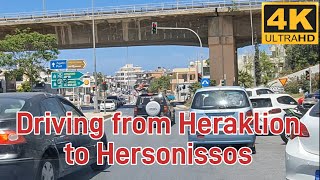 Driving from Heraklion to Hersonissos Iraklion Chersonissos 4k [upl. by Ahens]