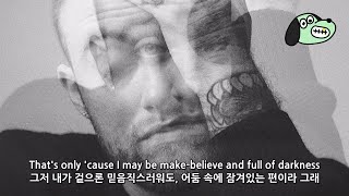 Circles 1주년 🕊  Mac Miller  Hand Me Downs 가사해석 [upl. by Gannon]