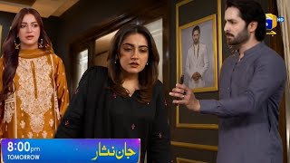 Jaan Nisar 2nd Last Episode 56 TeaserJaan Nisar Upcoming Next Episaode 56 FullReview [upl. by Aiasi]