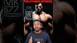 MK 677 Side effects  UrduHindi [upl. by Athey317]