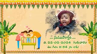 Cradle Ceremony invitation  Swamy [upl. by Assenab64]