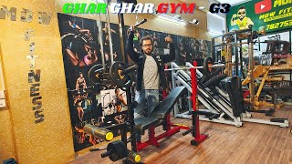 20 in 1 Home Gym Machine  Ghar Ghar Gym by Mohit Dilli Wala [upl. by Rotciv782]