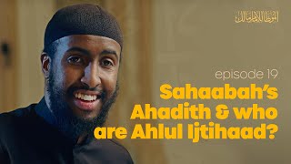 Get To Know The People Of Ijtihaad  Ep19  AlMuwatta with Ustadh Abdulrahman Hassan [upl. by Meeks]