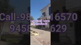 Pilibhit road bareilly buy plot [upl. by Cadmar]