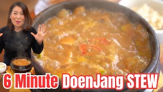 NEW Korea’s Ultimate Comfort Stew In 6 Minutes Soybean Paste StewDoenJang Jjigae Recipe 6분 된장찌개 [upl. by Venus]