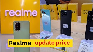 সেরা অফারে Realme Mobile কিনুন  Realme C55 C67 Price  Realme Smartphone Price In Bangladesh [upl. by Essila]