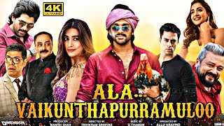 Ala vaikunthapurramuloo Full Movie 2020 HD 1080p  Allu Arjun Pooja Hegde Tabu  review amp facts [upl. by Line]