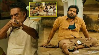 Karthi Aditi Shankar amp Prakash Raj Telugu Ultimate Movie Scene  Telugu Movies  Kotha Cinema [upl. by Eniawed729]