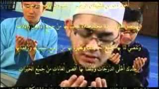 Zikir dan Doa Selepas Solat oleh Hazamin Full Version  Ehsan Astro Oasis [upl. by Bibah]