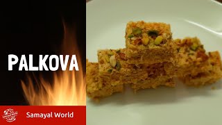 Palkova  How to Make Palkova in Tamil  Milk Sweet [upl. by Ynnej]