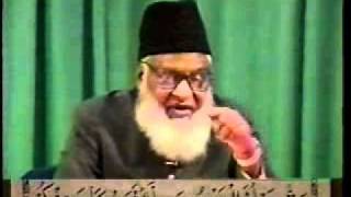 Dr Israr Ahmed Tafseer of Quran English 009of113 [upl. by Nolly430]