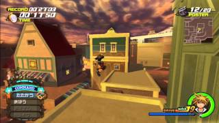 Kingdom Hearts 25 HD  Twilight Town Minigames Jiminys Journal Requirements [upl. by Nottirb]