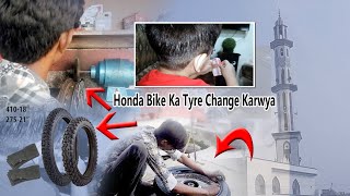 Bike Ka Tyre  Change Karwaya  Wali Na Pessay Nikal lie  youtubeshorts bikelover baby shorts [upl. by Hummel467]