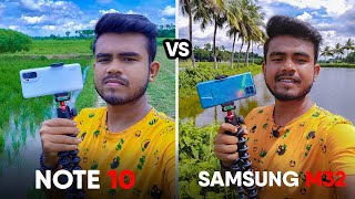 Redmi Note 10 vs Samsung Galaxy M32 CAMERA TEST [upl. by Berthold]