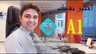 نموذج امتحان المستوى الأول A1 Türkçe sınavı [upl. by Dolley]