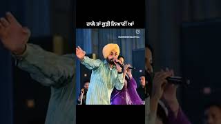 Singer Ravinder Grewal [upl. by Amiaj88]