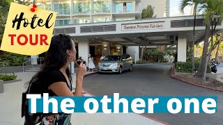 HOTEL Tour  Sheraton Princess VS Sheraton Waikiki walkthrough  OAHU [upl. by Ardnasella]