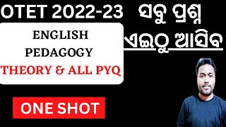 English Pedagogy in One Shot By Laxmidhar Sir I OTET 20222023 I OTET English pedagogy Full Coverage [upl. by Gwenny]