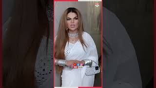 Rakhi Sawant बोलीं Bigg Boss में जाकर सबकी बैंड बजा दूंगी [upl. by Dnomad]