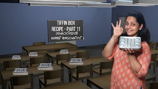 👫കൊറിയക്കാരുടെ ലഞ്ച് ബോക്സ്‌ കണ്ടീട്ടുണ്ടോ👌🏻Tiffin Box Recipe Part 11shorts [upl. by Yasnyl785]