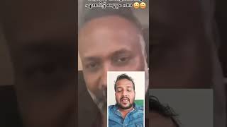 ആദ്യം ഉണ്ടാക്കൂ എന്നിട്ട് പറ omar lulu abbout shazam [upl. by Levenson]