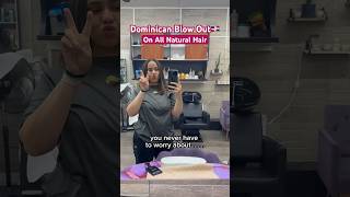 HAIR TIPGo To A Dominican Hair Salon dominican blowout curlytostraight dominicana nyc nycvlog [upl. by Kassel]