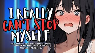 Embarrassed Best Friend Cant Stop Kissing You  bestfriends to lovers  F4A ASMR Roleplay [upl. by Koblick]