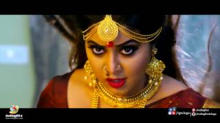 Poornas Avanthika Movie Theatrical Trailer 2  Latest Telugu horror movie 2016 [upl. by Ayote]