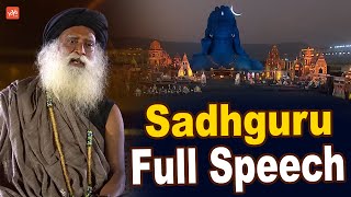 Sadhguru Full Speech AT Mahashivratri 2024  Isha Adiyogi Darshan Mahashivratri Celebration YOYOTV [upl. by Ellerehc726]