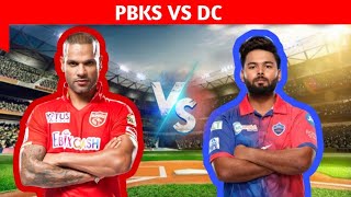 PBKS VS DC ⁉️MATCH Preview 😲 cricket ipl2024 viratkohli rishabhpant dhoni [upl. by Ronym983]