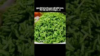 food eveningsancks cookingrecipes recipe eveningsnac cookingtips eveningsnacksracipe cake [upl. by Lister]