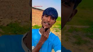 Mene ek bar nahi bar bar Dekha heytrending video ￼ [upl. by Hally547]