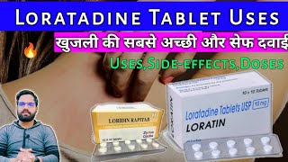 loratadine tablets 10 mg hindi  loratadine  loratadine tablets  loratin 10mg  Medical Jankari [upl. by Pokorny]