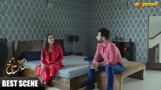 Sab Baten Samne Aa Chuki Hain Bat Khatam Krdo  Dil E Gustakh  Last Ep 29  Express TV [upl. by Mesics]