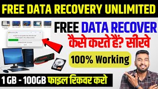 FREE Data Recovery Software That Actually Works  Recover Your Unlimited Deleted Data Now [upl. by Odracer]