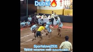 Awesome Dubki 👑👑 shortsfeed kabaddi short viralshort [upl. by Jaworski]