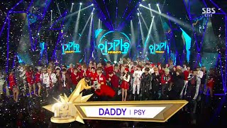 PSY  ‘DADDY’ 1220 SBS Inkigayo  NO1 OF THE WEEK [upl. by Cutcliffe]