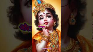 krishna motivation status 🌺krishna whatsapp status [upl. by Cyndy]