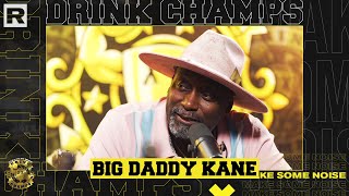 Big Daddy Kane On BIG MC Shan Beef Juice Crew Biz Markie Todays Rap Game amp More  Drink Champs [upl. by Noynek]