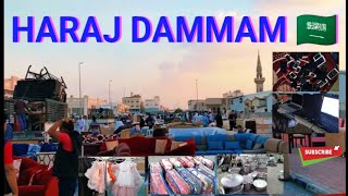 DAMMAM HARAJ  CHEAPEST MARKET IN DAMMAM  JUMA BAZAAR SAUDI ARABIA [upl. by Plath]