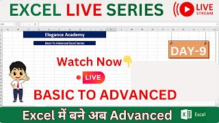 Basic to Advanced Excel Series LIVE SESSION excel msexcel eleganceacademy [upl. by Rramel]