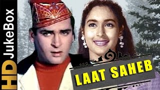 Laat Saheb 1967  Full Video Songs Jukebox  Shammi Kapoor Nutan [upl. by Cobbie]