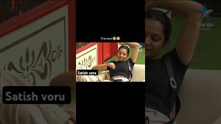 Prerana talk 😁🤣 Prithviraj Vishnu Priya funny satishvoru biggbossreview prerana biggboss [upl. by Steinke]