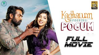 Kadhalum Kadanthu Pogum  Latest Malayalam Comedy Full Movie  Vijay Sethupathi Madonna Sebastian [upl. by Eciral906]