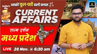 28 November 2024 Current Affairs  Current Affairs Today  Rajya Darshan MP 9  Kumar Gaurav Sir [upl. by Bedell799]