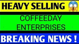 COFFEEDAY ENTERPRISES SHARE LATEST NEWS TODAYCOFFEE DAY SHARE TARGETCOFFEEDAY SHARE ANALYSIS [upl. by Greggory]