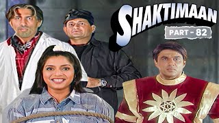 एक बार फिर जैकाल का खेल खत्म करने आया शक्तिमान  SHAKTIMAAN EPISODE  82  Shaktiman Latest Episode [upl. by Einhorn959]