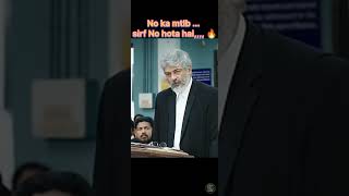 No ka mtlab sirf No hota hai dialogue ajithkumar southmovie [upl. by Johanna]