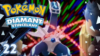 DIALGA ENCHAÎNÉ MAIS DÉCHAINÉ 💎22  POKÉMON DIAMANT ÉTINCELANT  Lets Play FR [upl. by Mandelbaum176]